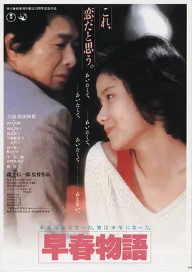 第七号放映厅 全网最新好看的高清电影在线观看